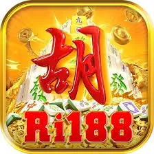 RI188 - Teror Menghantui di Dunia Gelap
